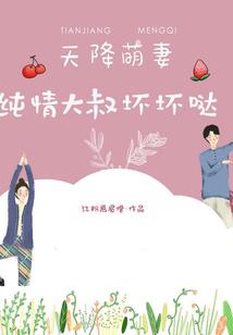 自我救赎之旅