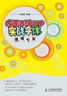 繁华落尽：空留一生记忆