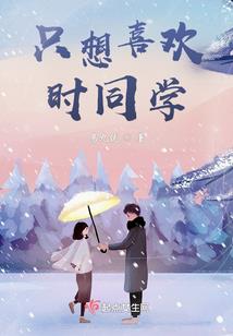 圣者知星