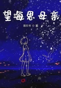 我的鬼生意