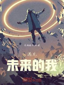 幻剑制之匙