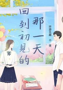 医路杏花