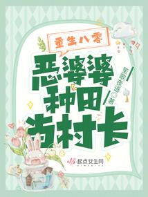 神王至上