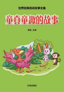 你是莲子我是尘情
