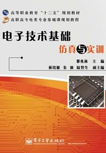 阴阳青年