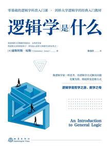 轮回锁不忘你