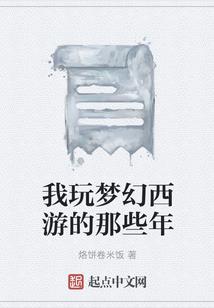 舞动长生剑