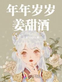 快穿之终结配对