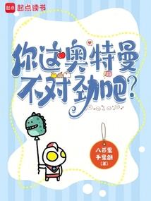 方寸之规