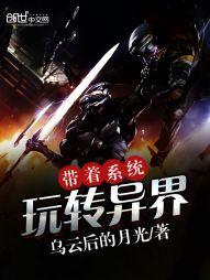 穿书后我每天都想弄死男主