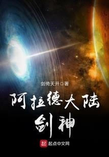 孤岛危机魄魂