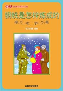 葬剑诀