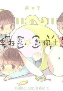 亢龙悔