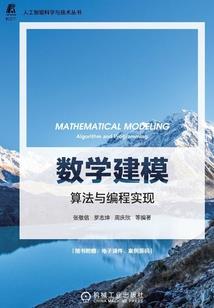 纳吉尔德