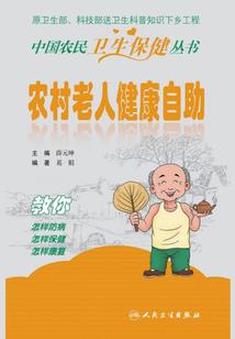 绝品斗神