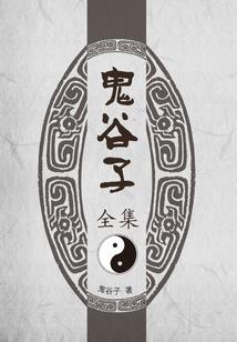 魔尊宠后：废材大小姐