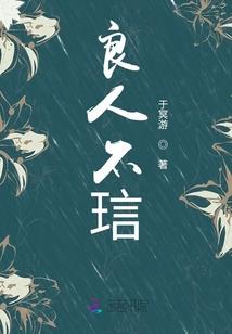 重生变形金刚