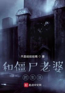 你是我心口的朱砂痣