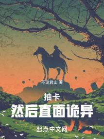 乾坤一界