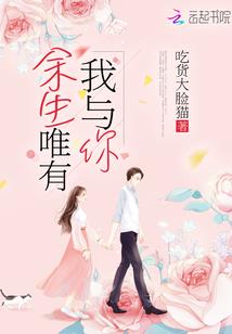 五灵妖王