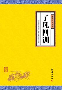 繁华散尽终爱你