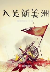 王之暗
