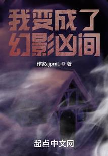 吾法永存