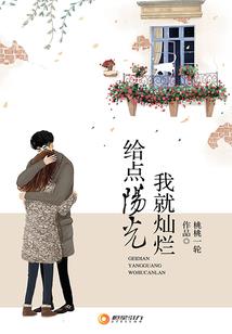 公主逃婚去种田