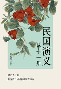 我要写爽文