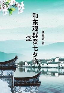 重生七零小甜妻：老公，请关灯！