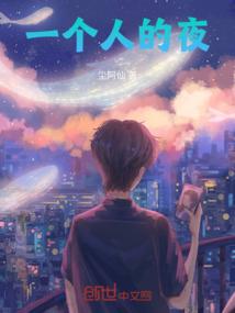 兔子殿下的糖果之恋