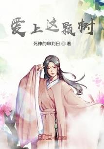 锦绣梁园