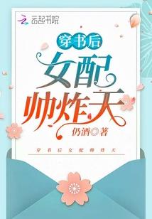 霸业武曲