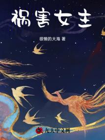 城西有百花