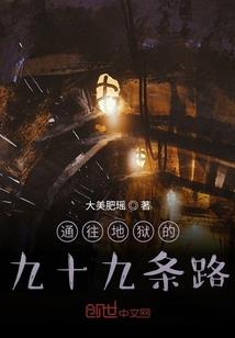 赶海：我的捕鱼搭子是深海巨兽