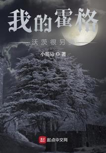 海上博彩，我买艘航母不过分吧