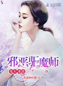 彼岸星辰的守候