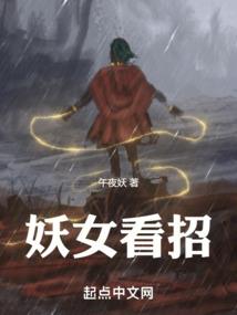 你不在原地