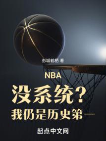 元素大陆之帝王初现