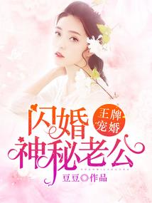 星原主宰