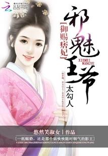 筑灵台