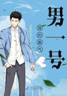 我是一个洗尸匠