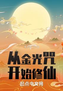 情凄