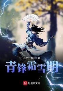 超神：开局捡了只鹤熙