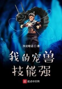 重生之我亦星狂