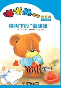 超能修仙