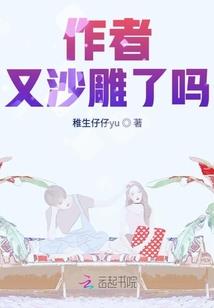 内御直