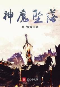 一往寻仙