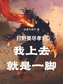 一见倾音即倾心