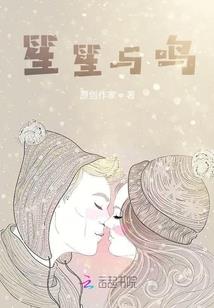 当归来矣